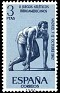 Spain 1962 Sports 3 PTS Multicolor Edifil 1453. España 1453. Uploaded by susofe